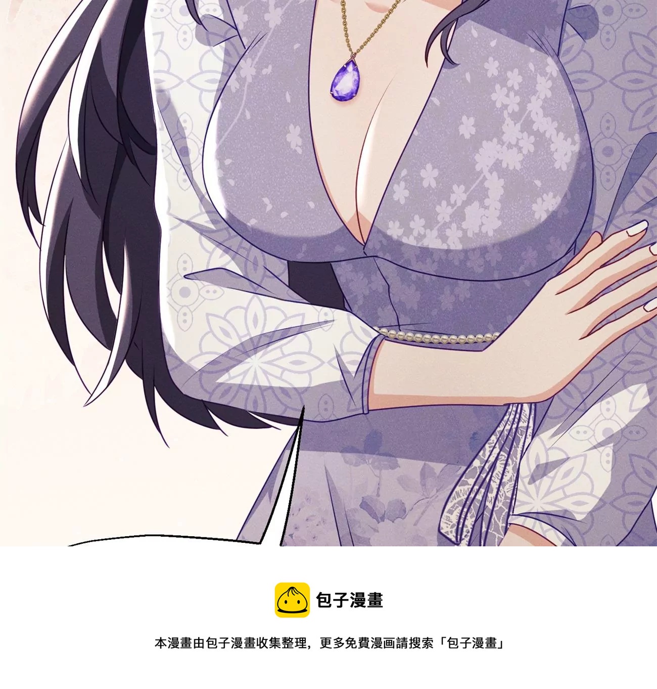 第7话 追求者76