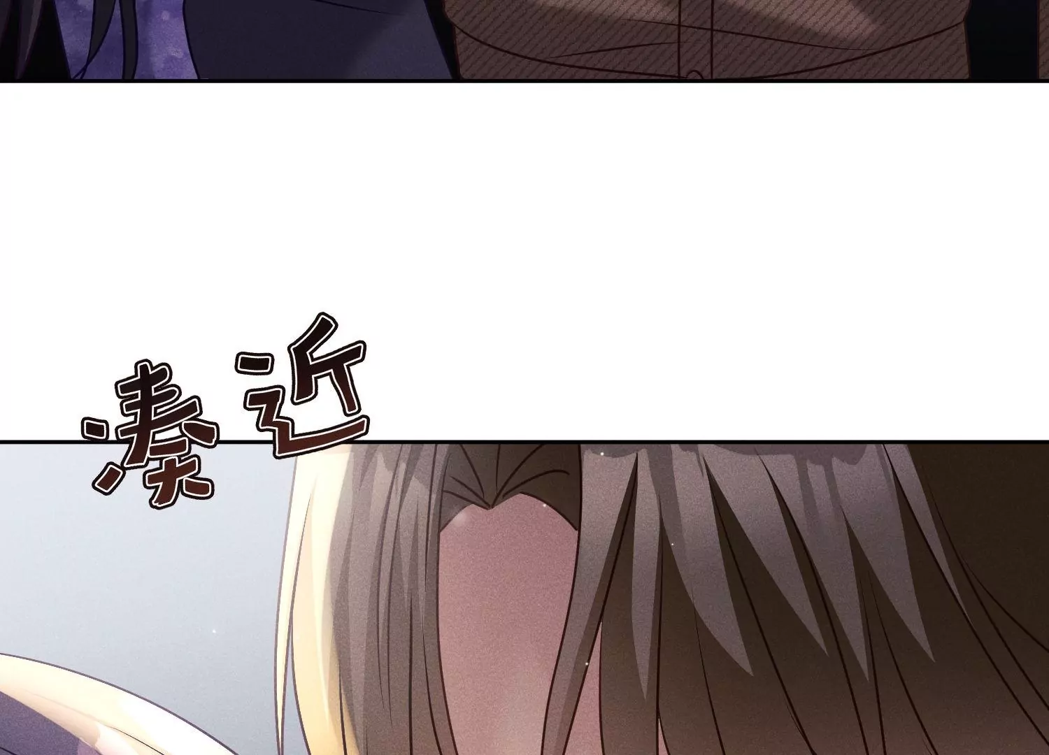 第43话 人心无药可医88