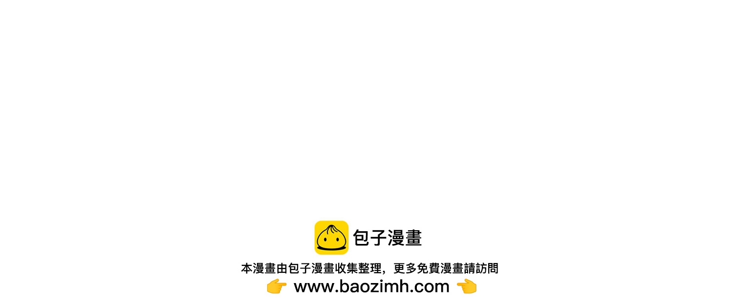 第43话 人心无药可医97
