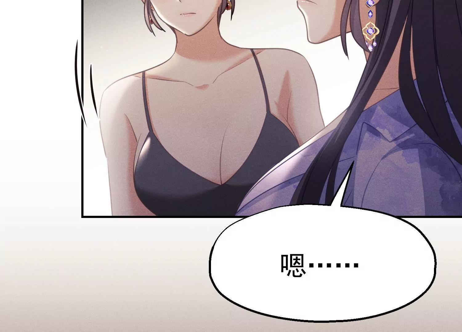 第51话 两不相欠40
