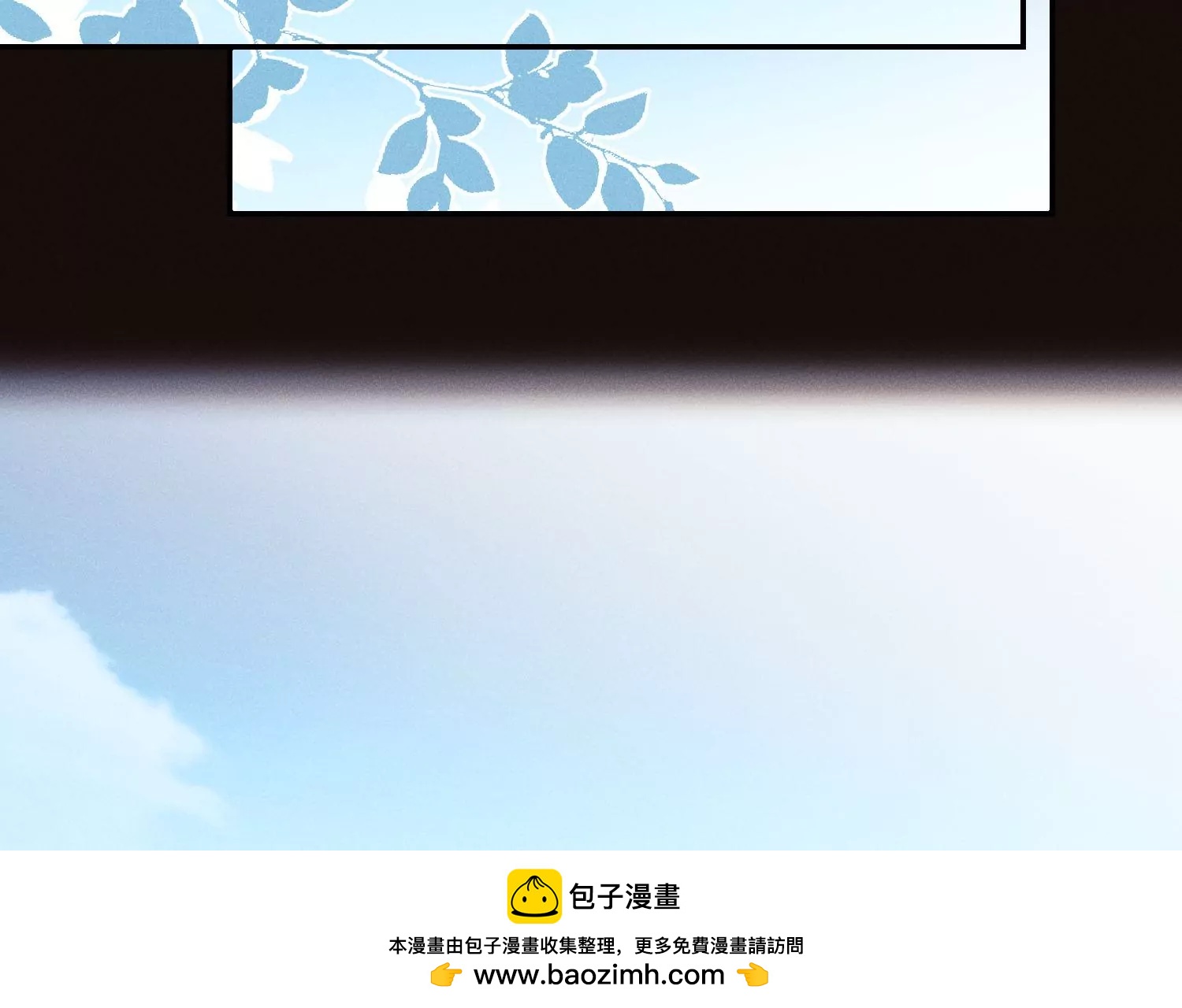 第55话 放弃自尊49