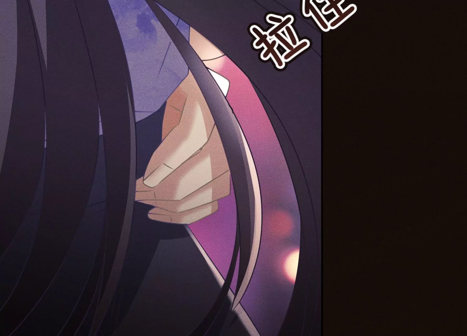 第68话 抱得美人归115