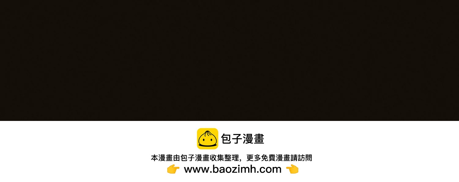 第68话 抱得美人归124