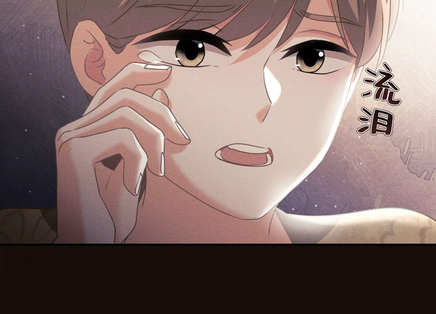 第68话 抱得美人归17