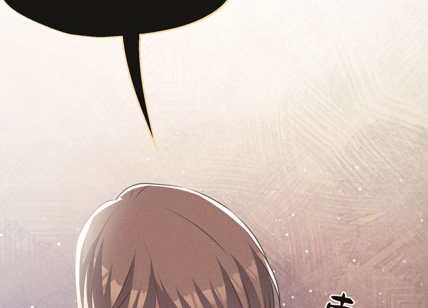 第68话 抱得美人归22
