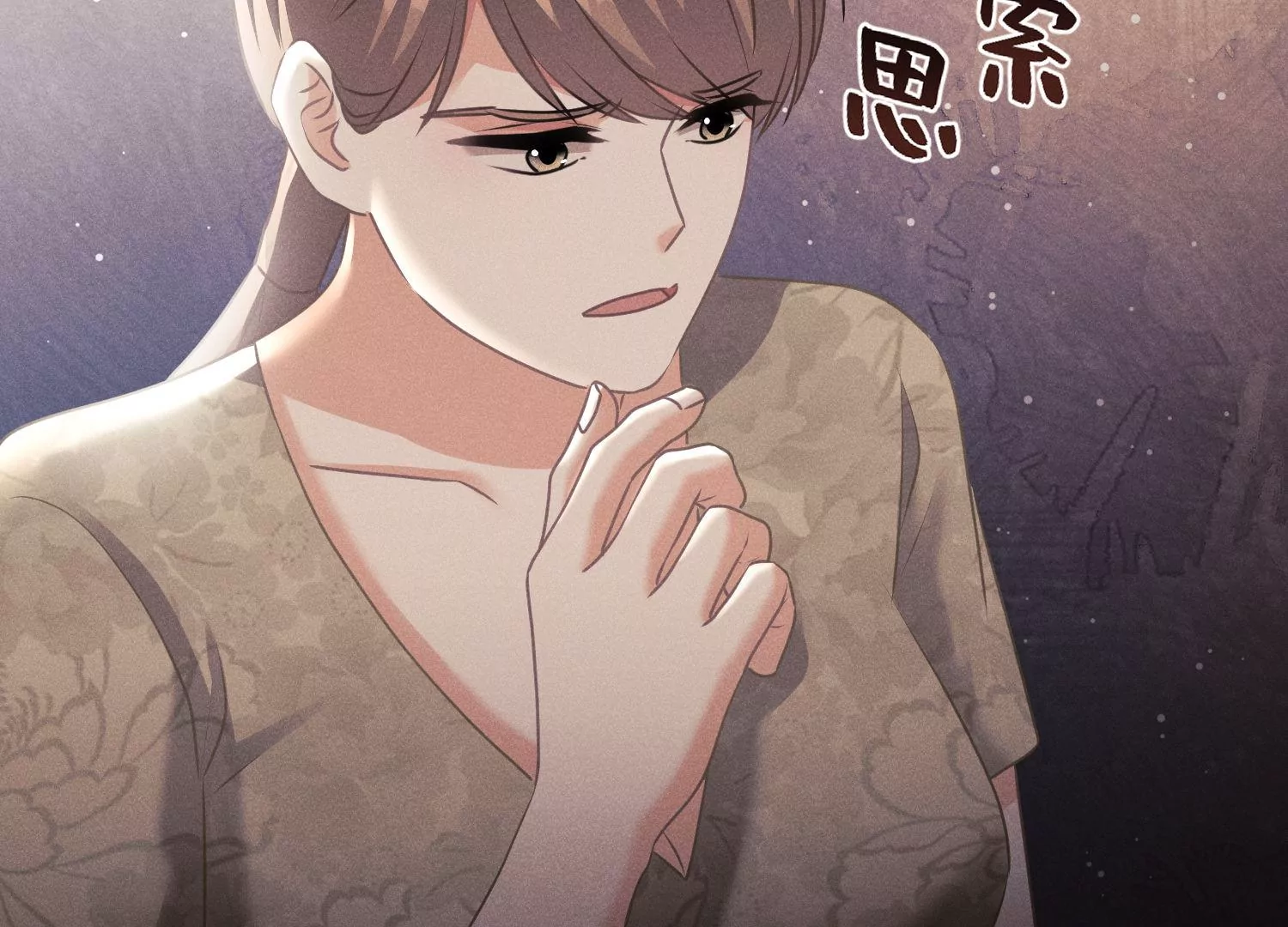 第68话 抱得美人归23