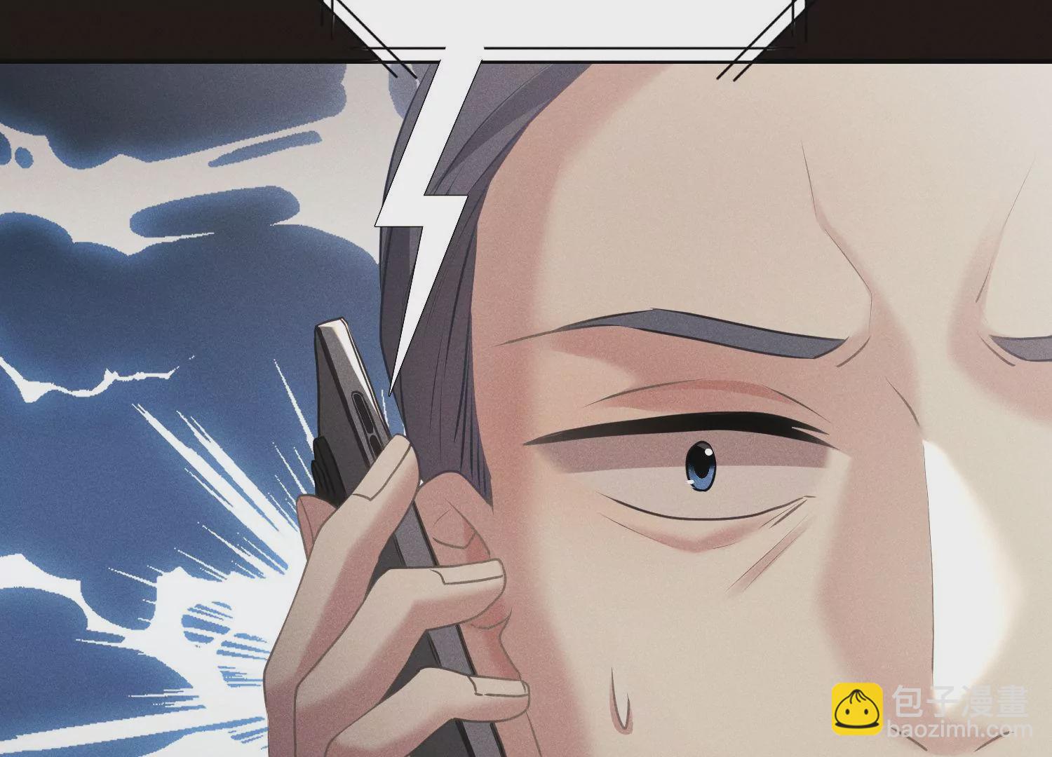 第68话 抱得美人归3