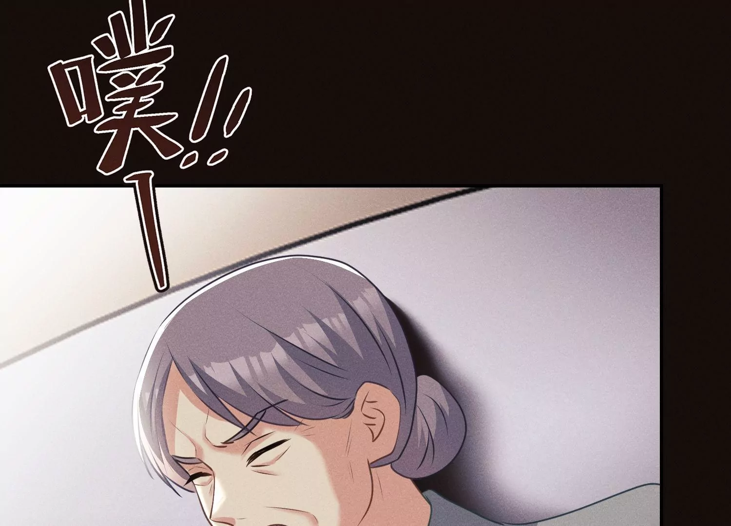 第68话 抱得美人归48
