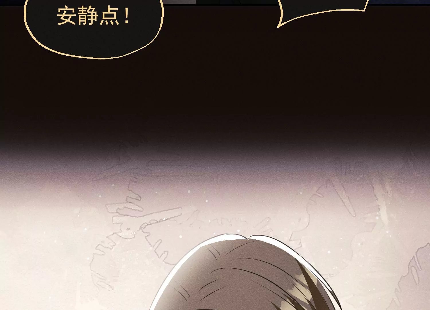 第68话 抱得美人归62