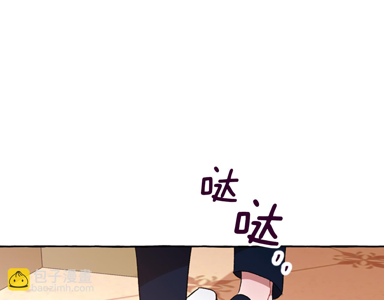 第2话 婚约依旧有效101