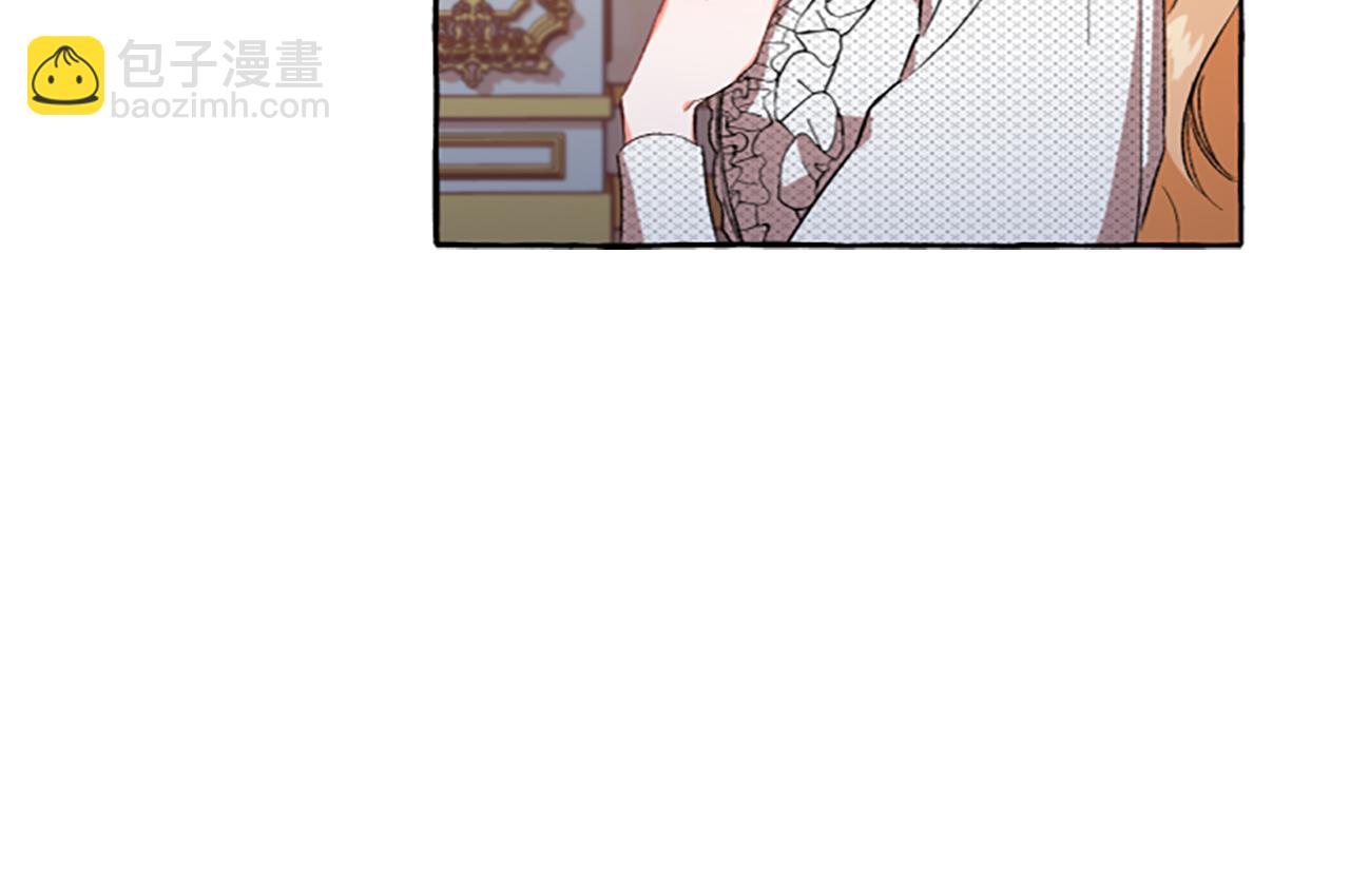 第2话 婚约依旧有效110