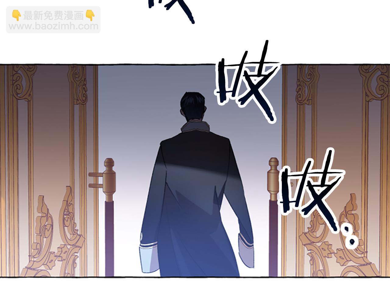 第2话 婚约依旧有效119