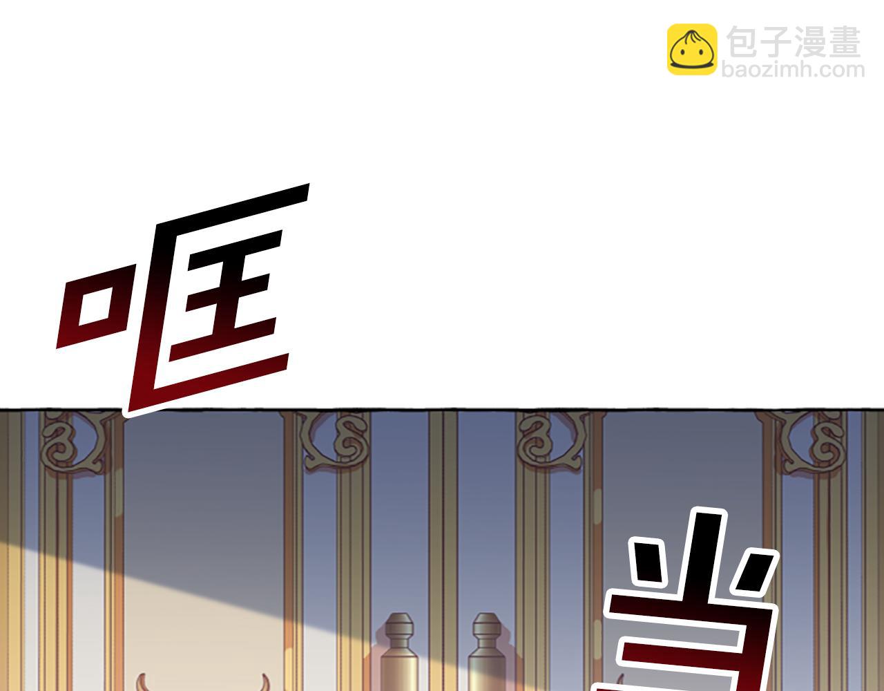第2话 婚约依旧有效121