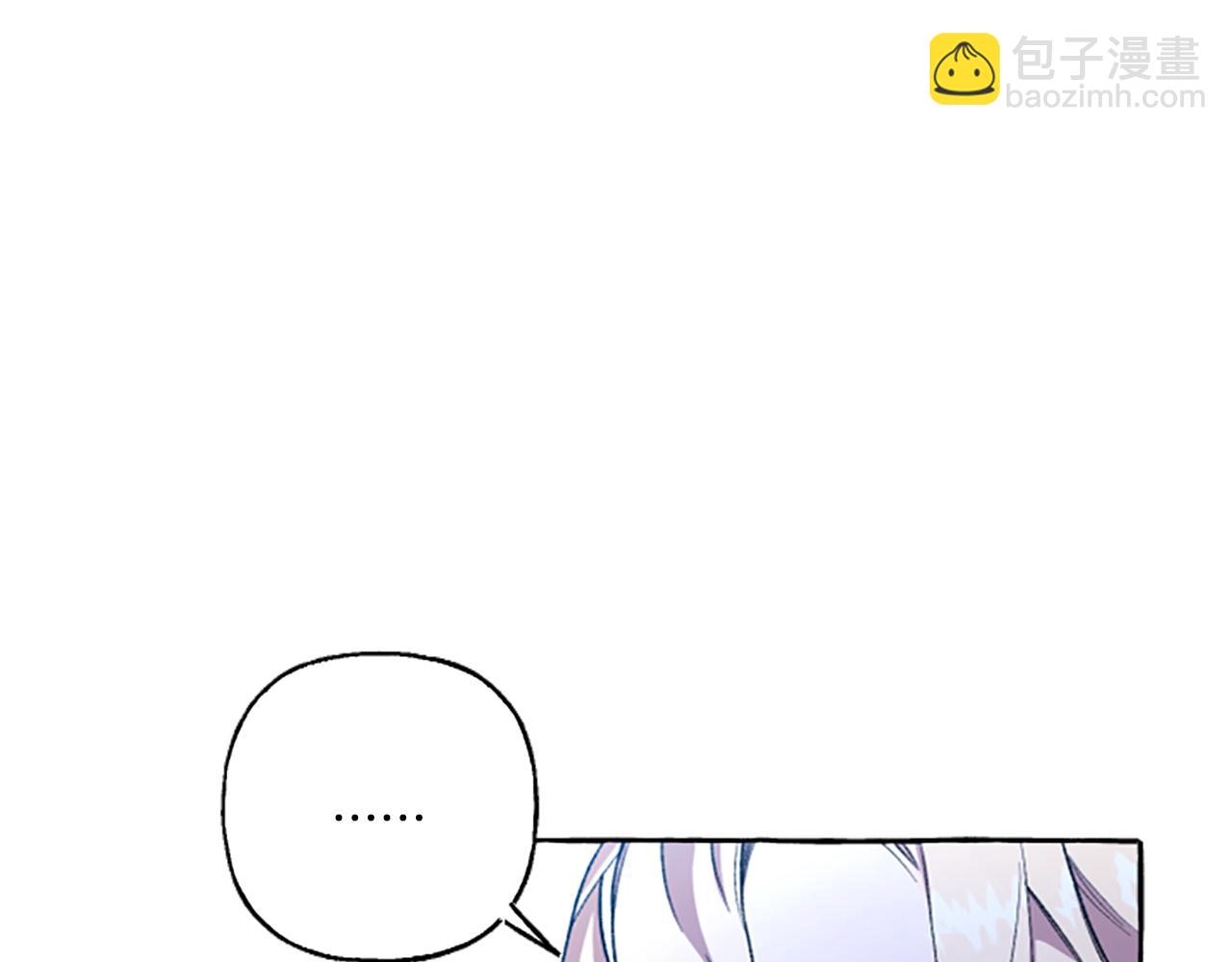 第2话 婚约依旧有效134