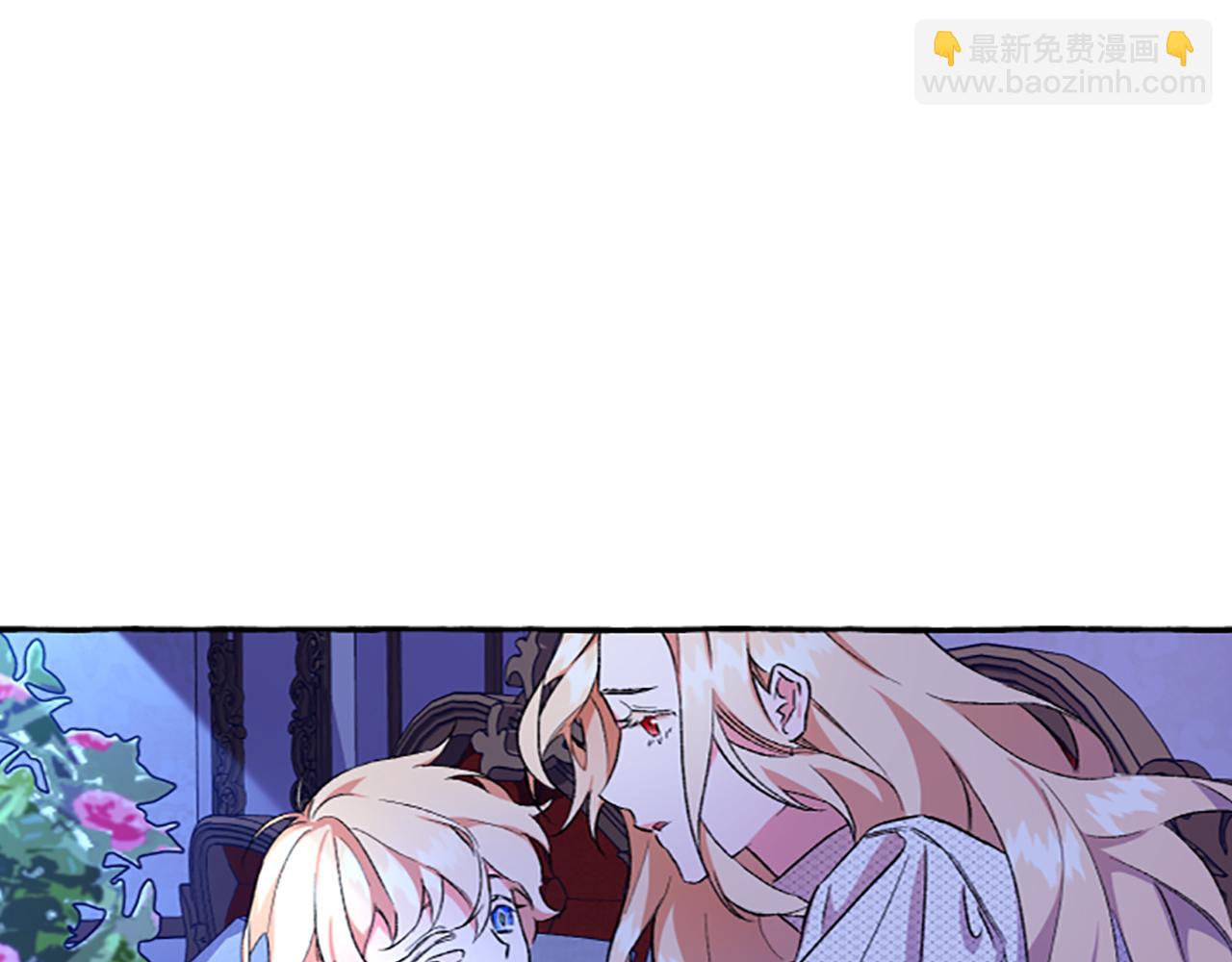 第2话 婚约依旧有效146
