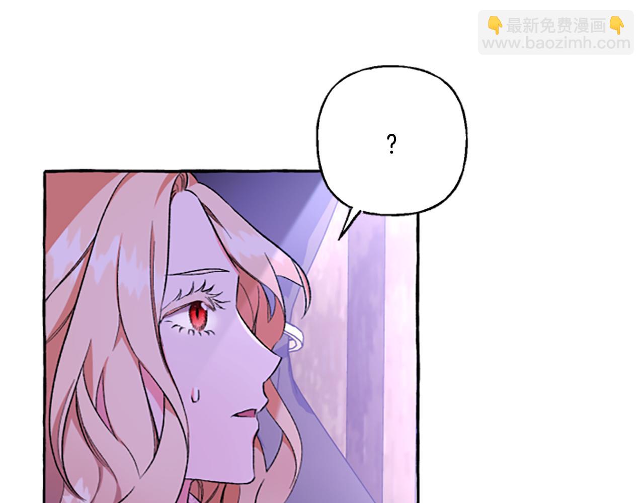 第2话 婚约依旧有效163