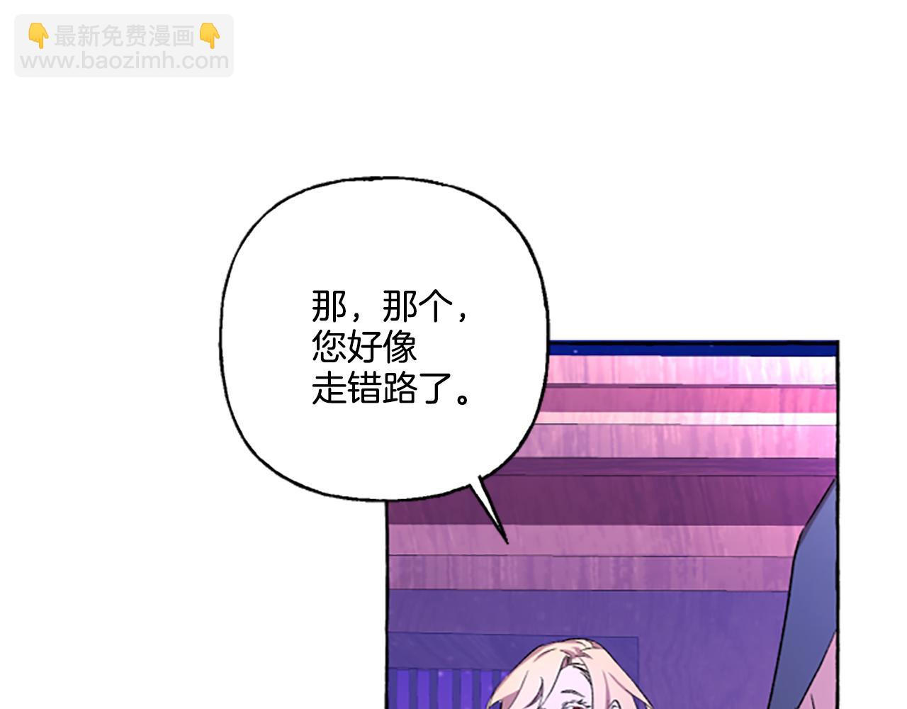第2话 婚约依旧有效168
