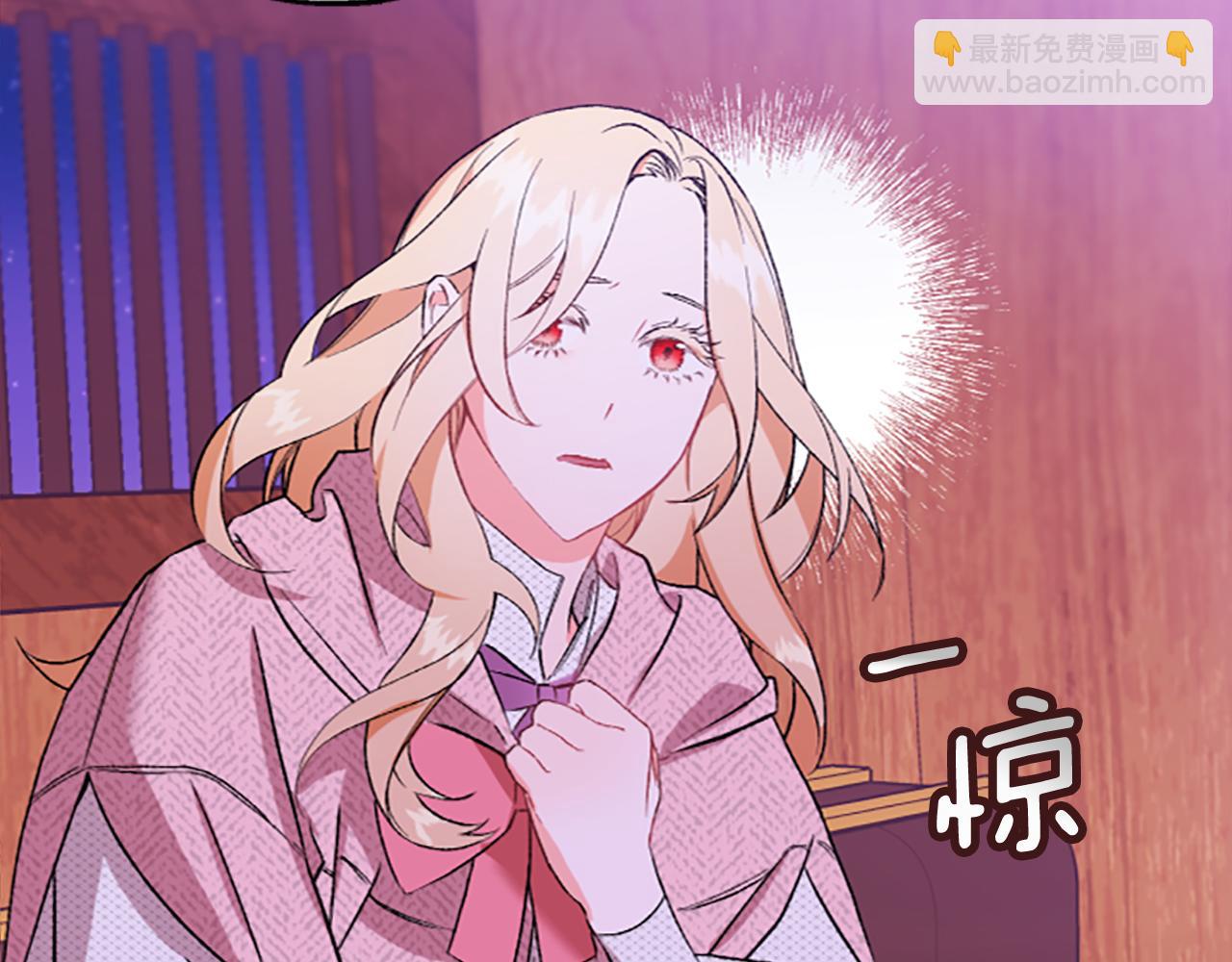 第2话 婚约依旧有效181