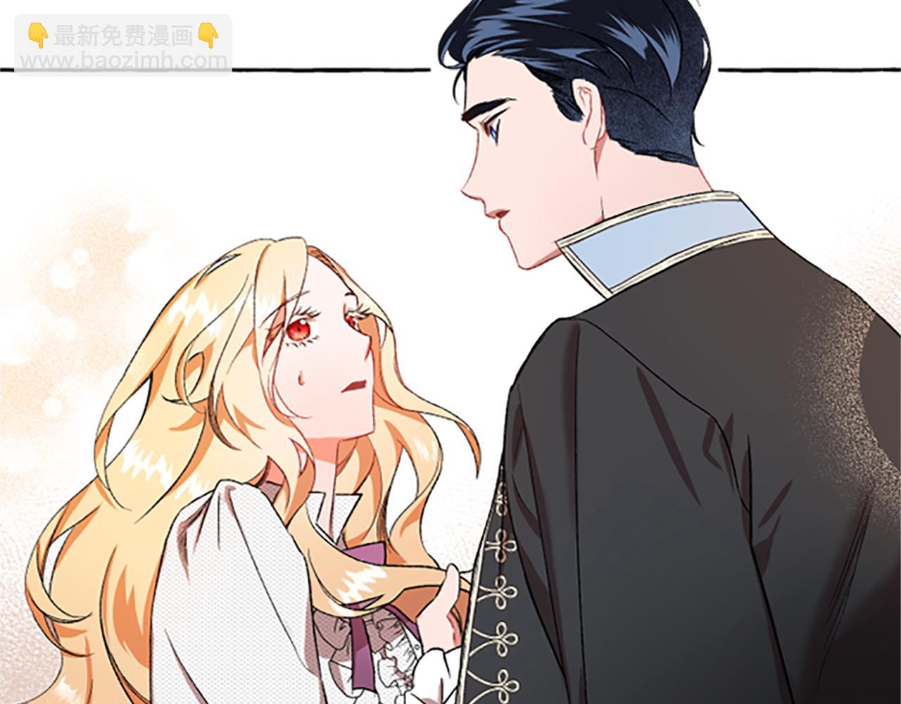第2话 婚约依旧有效36