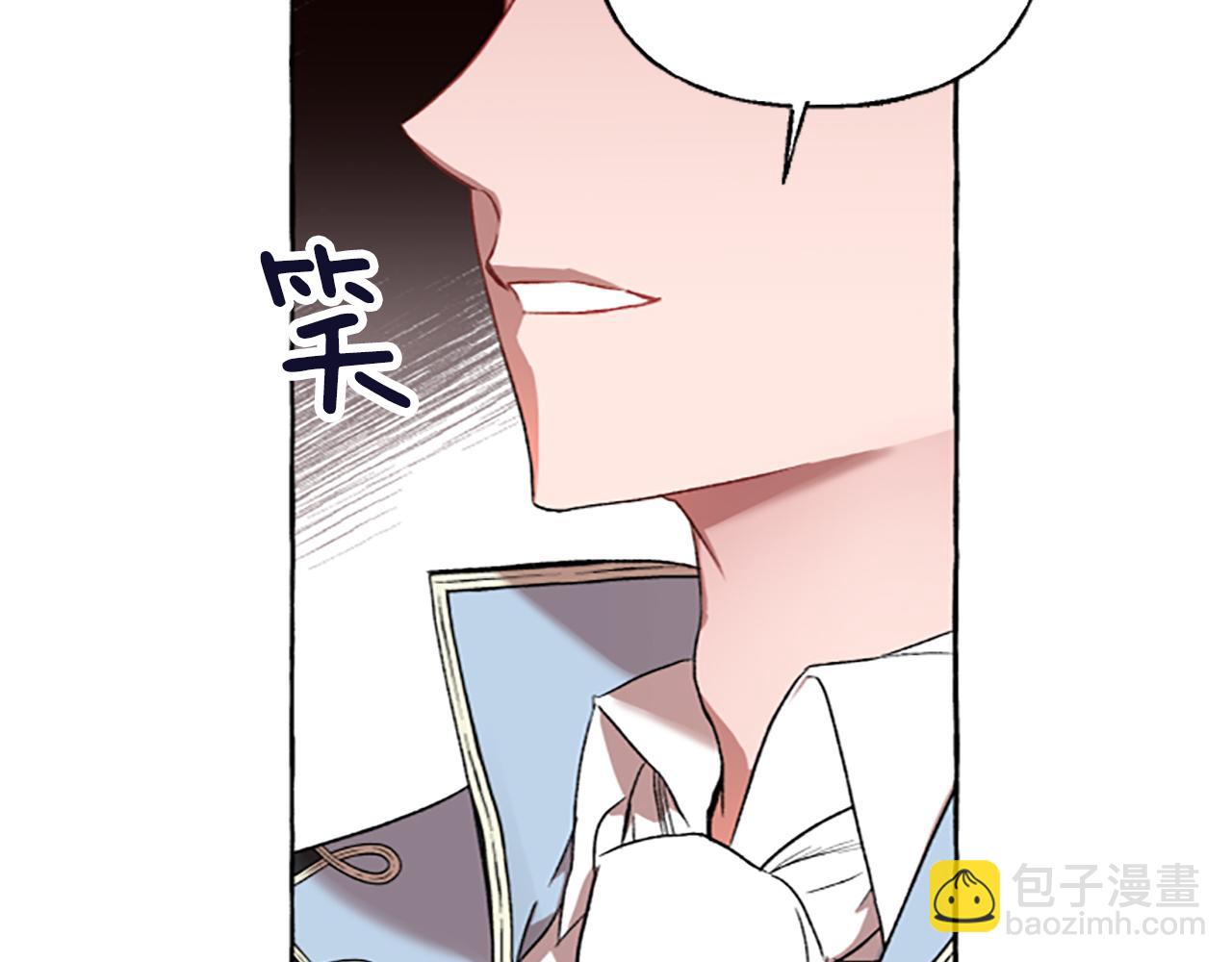 第2话 婚约依旧有效58