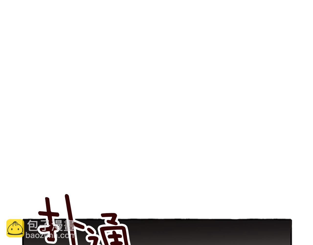 第2话 婚约依旧有效65
