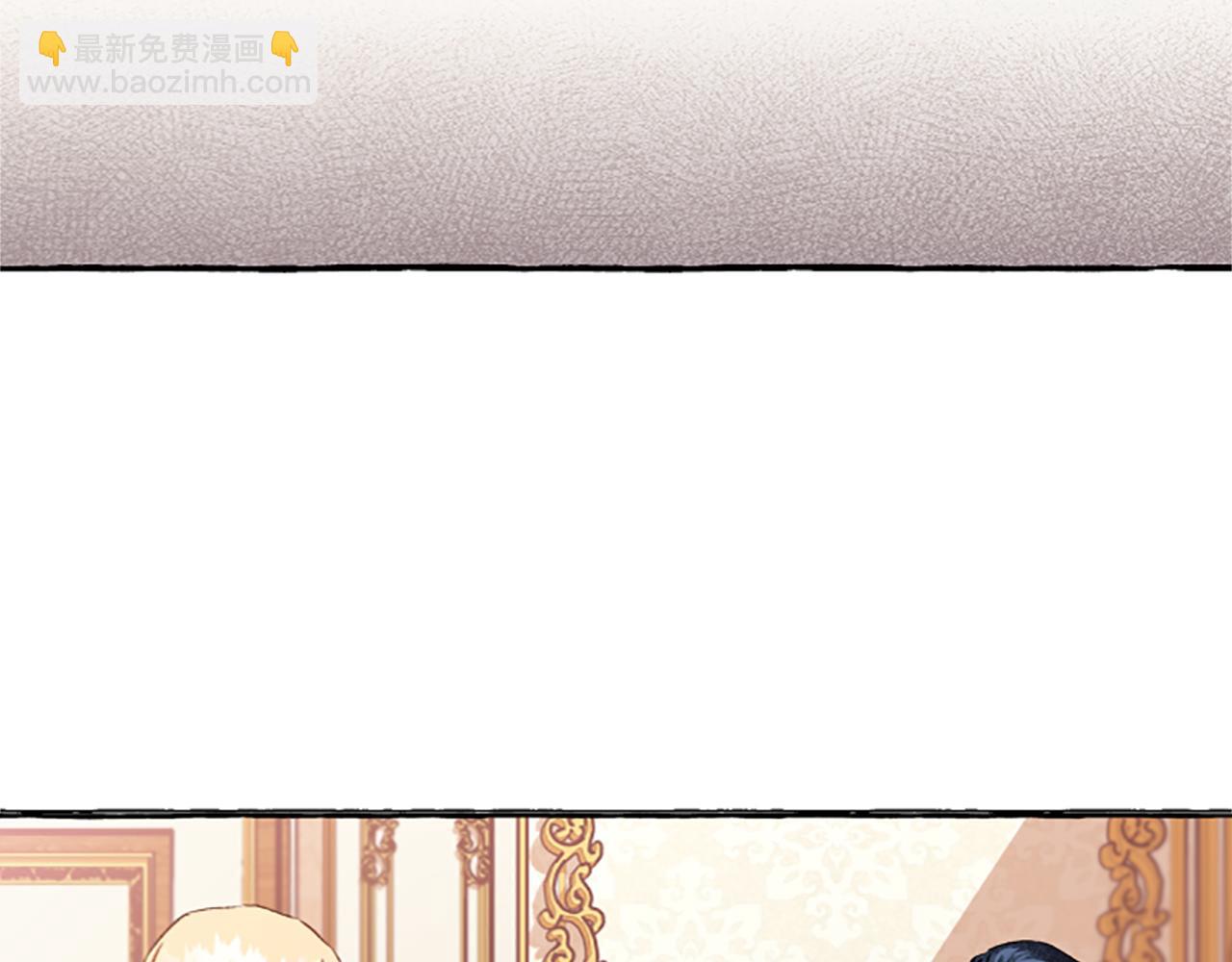 第2话 婚约依旧有效72