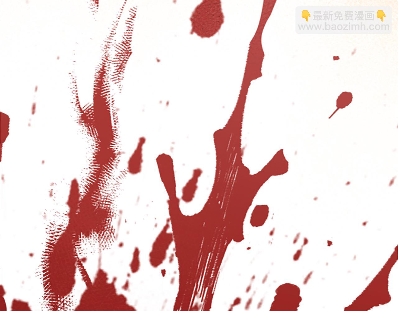 第3话 我不爱他111