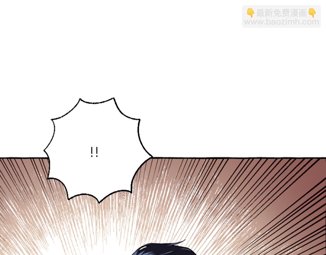第3话 我不爱他120