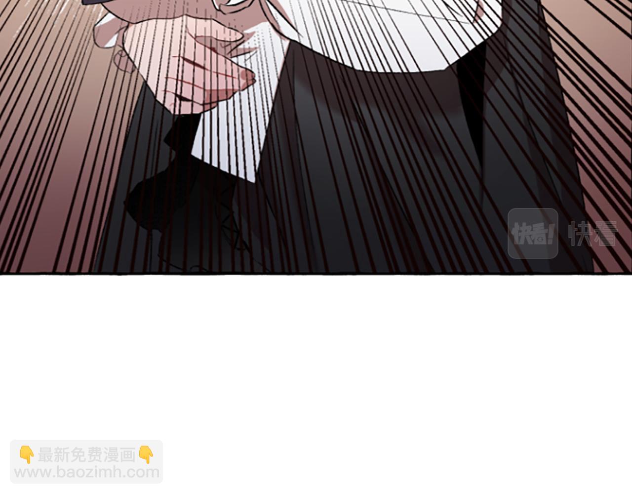 第3话 我不爱他122