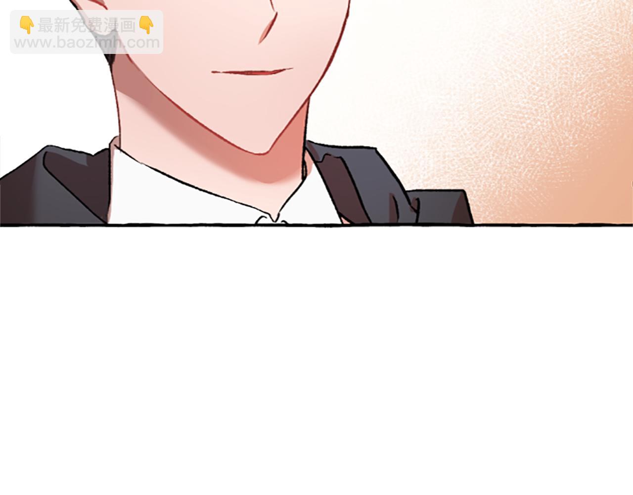 第3话 我不爱他136