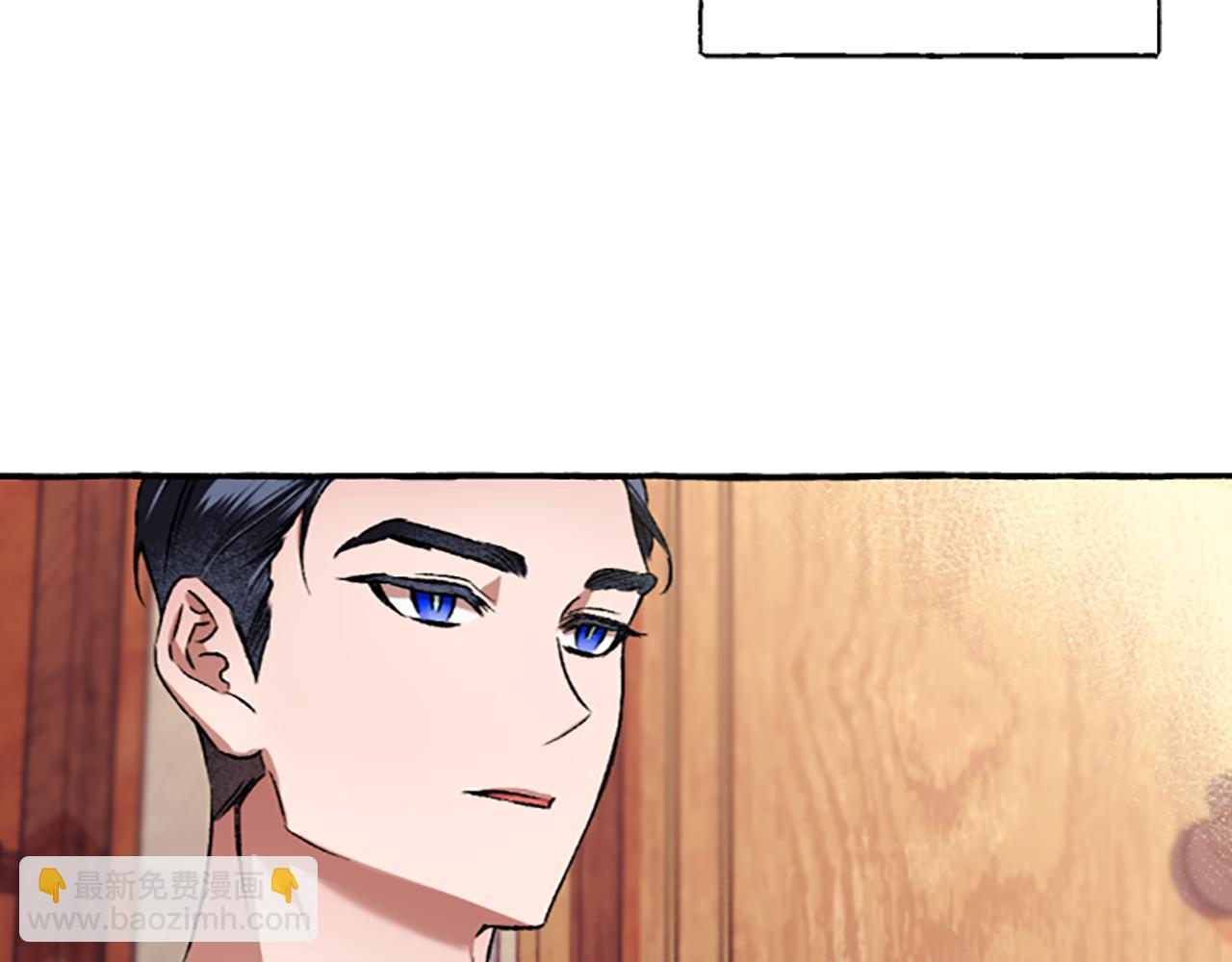 第3话 我不爱他141