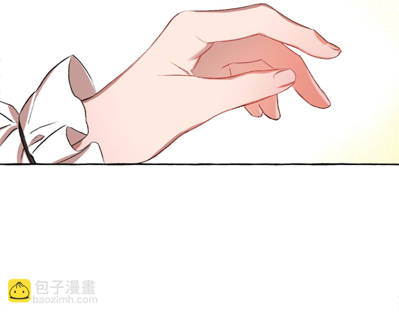 第3话 我不爱他150