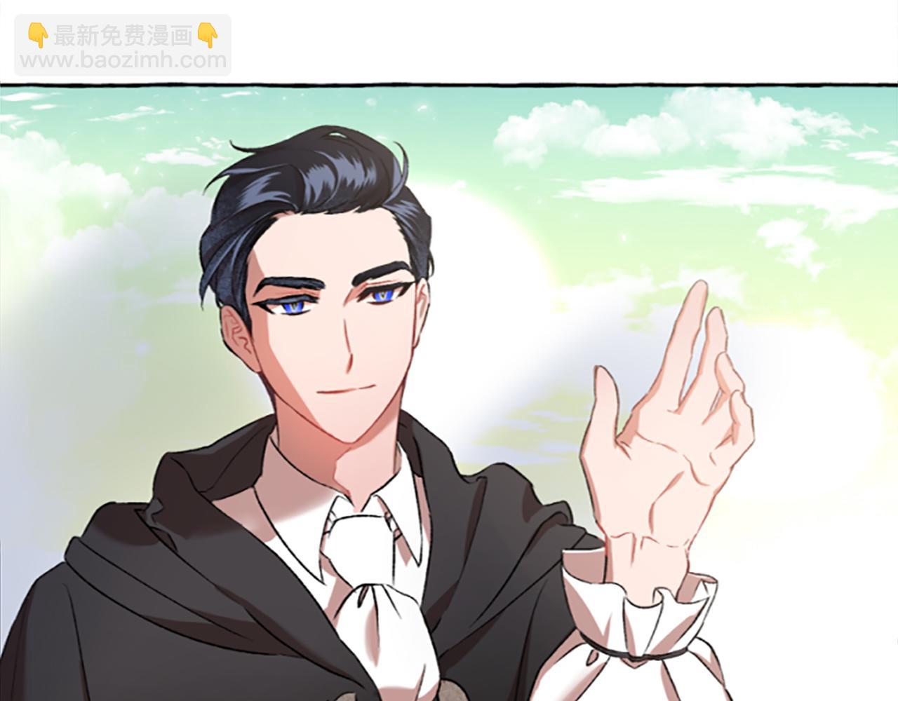 第3话 我不爱他151