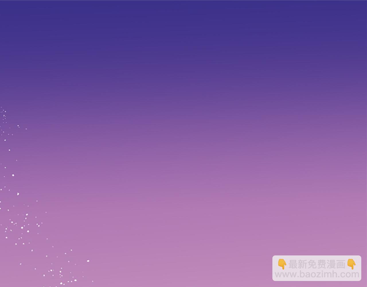 第3话 我不爱他4
