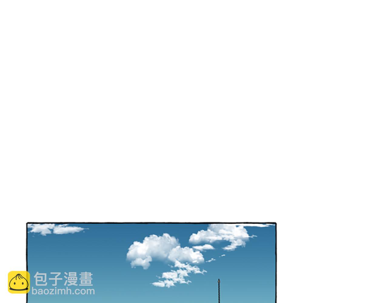 第3话 我不爱他84