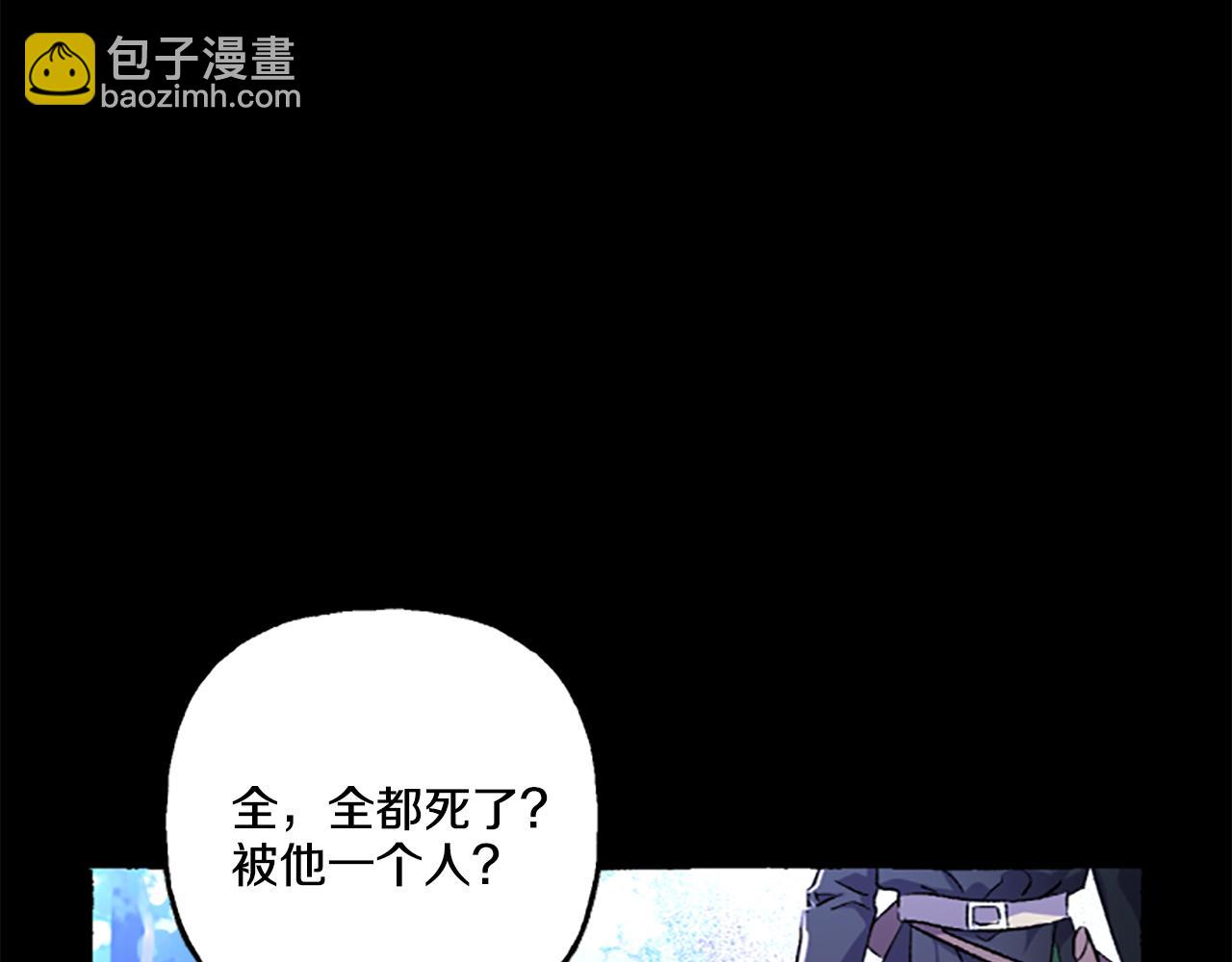 第6话 消失的真相100