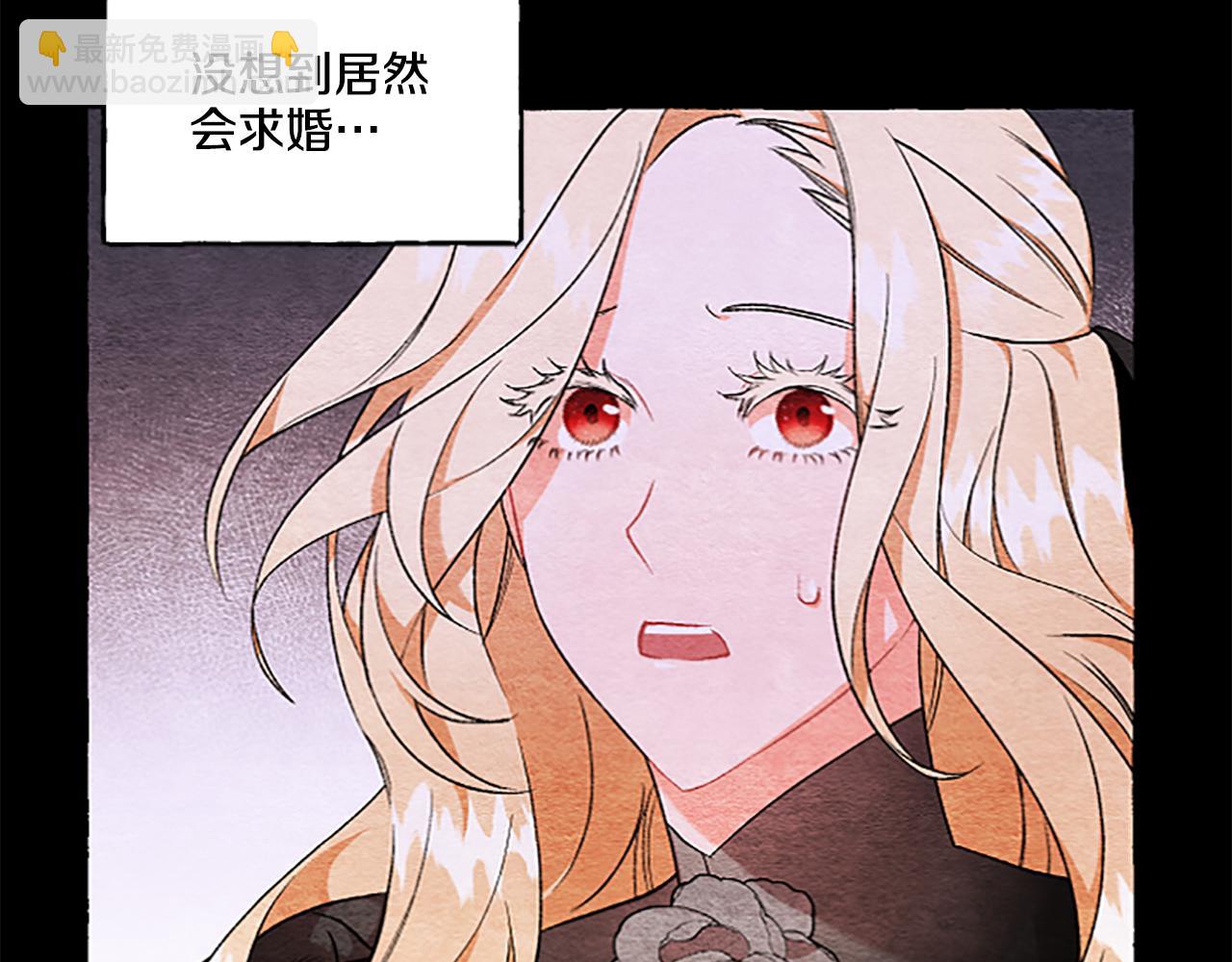第6话 消失的真相19