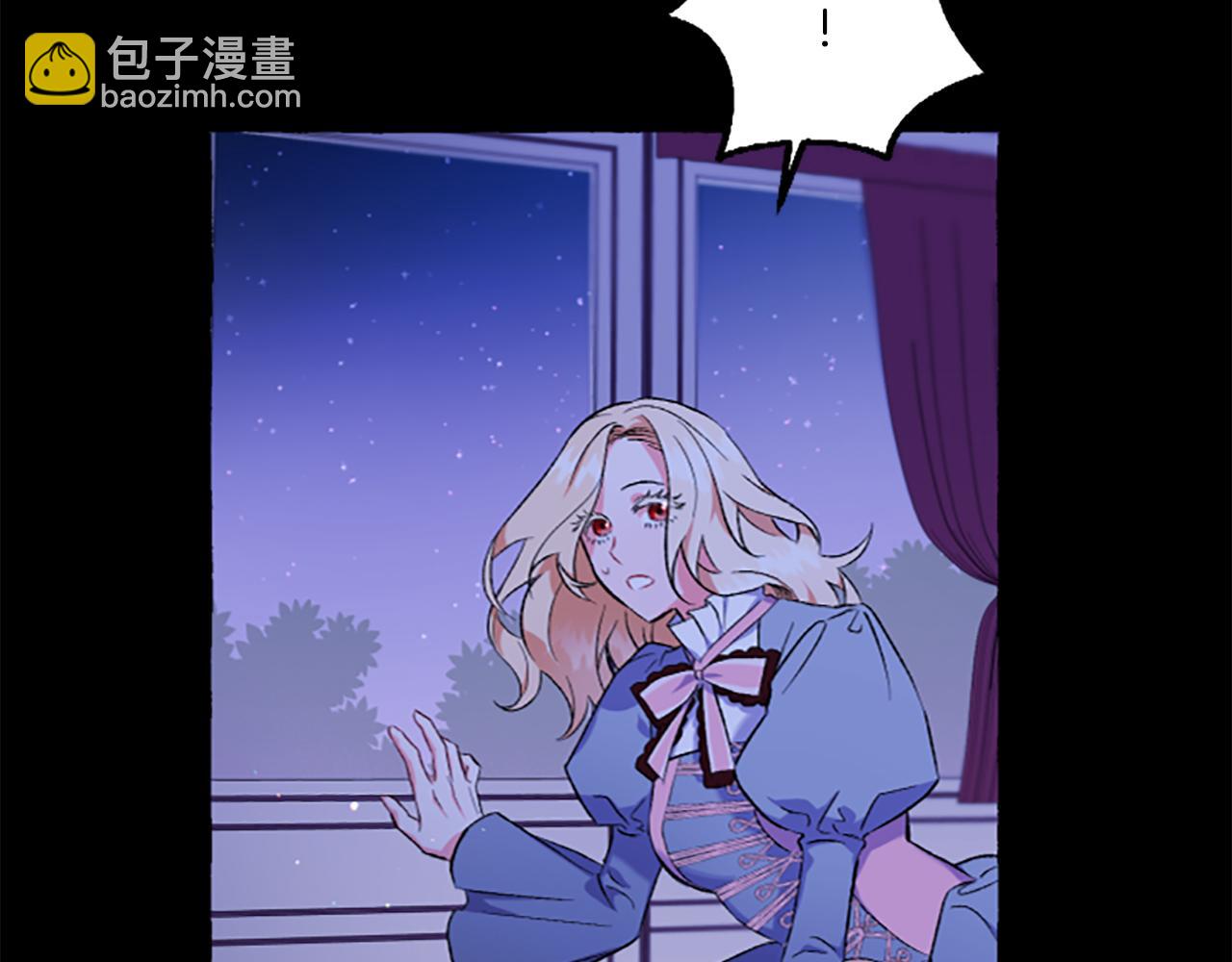 第6话 消失的真相52