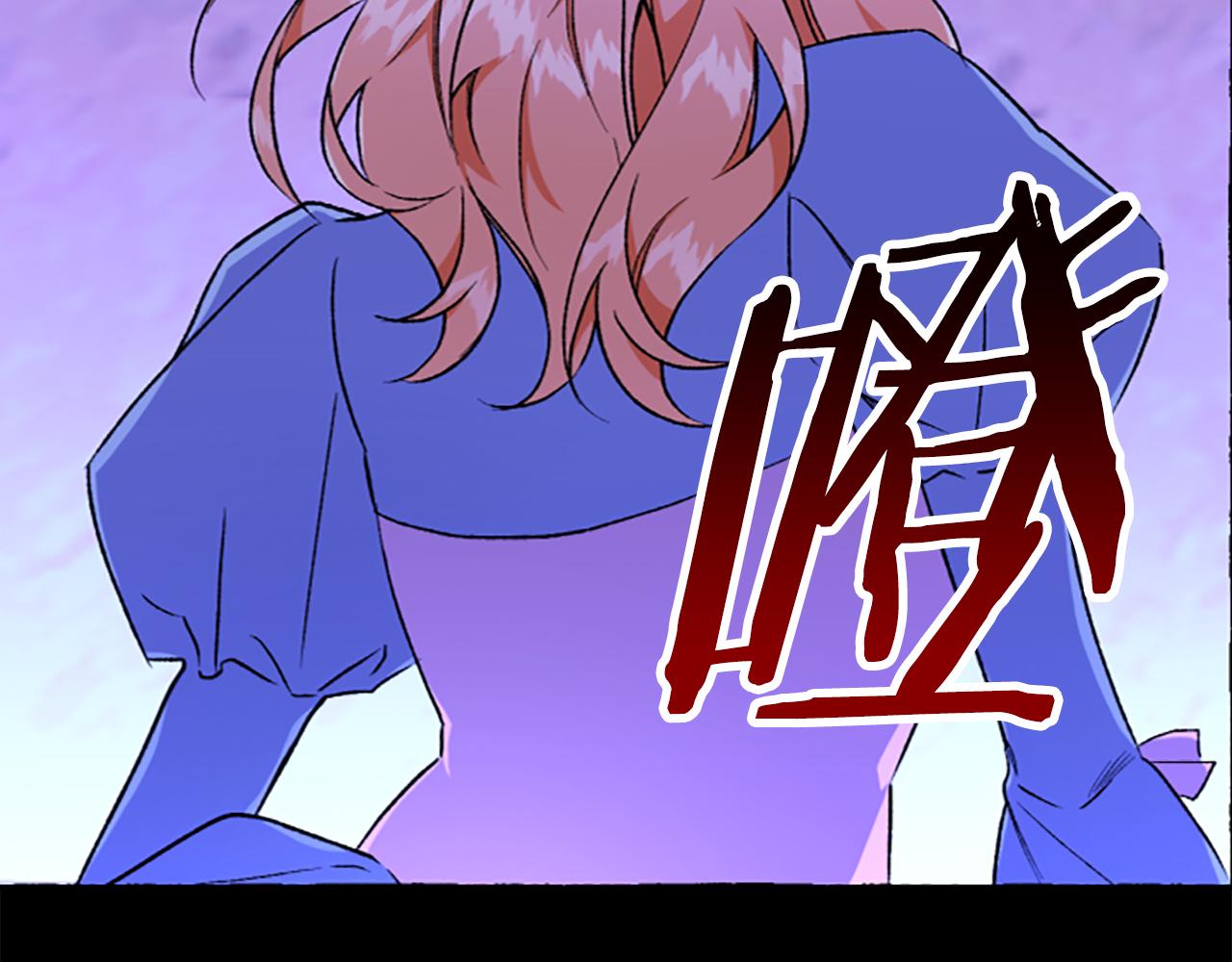 第6话 消失的真相98