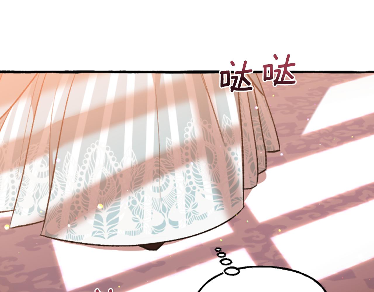 第16话 与女王合作166