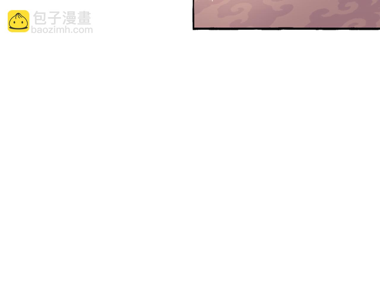 第16话 与女王合作4