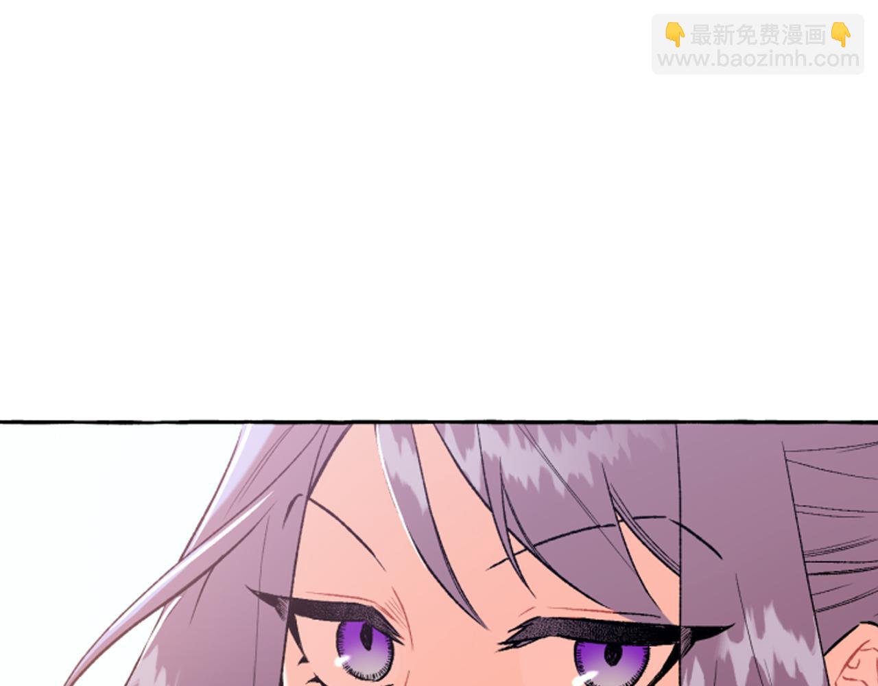第16话 与女王合作45