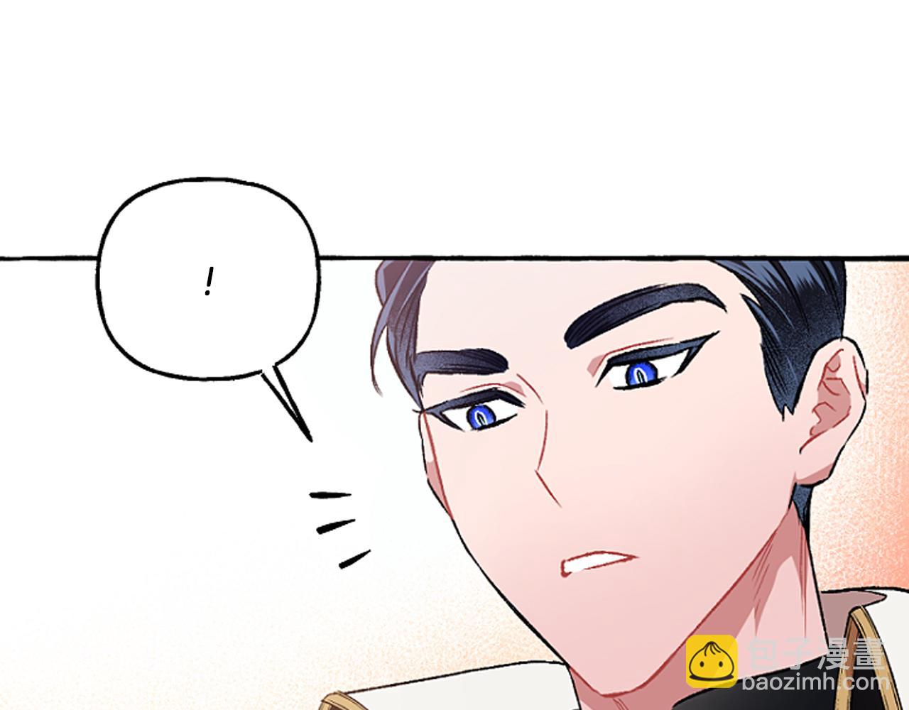第19话 结为夫妻12