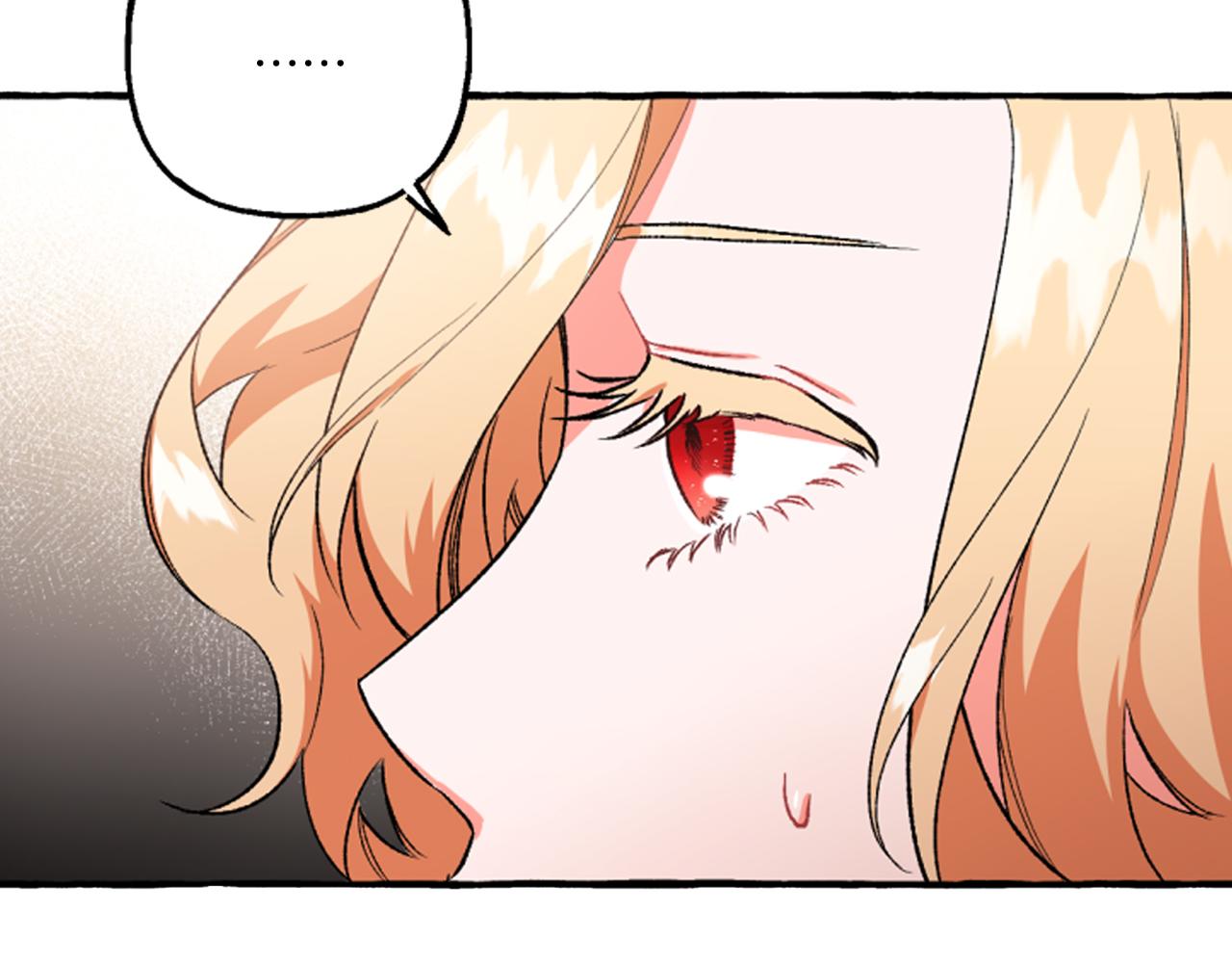 第19话 结为夫妻145