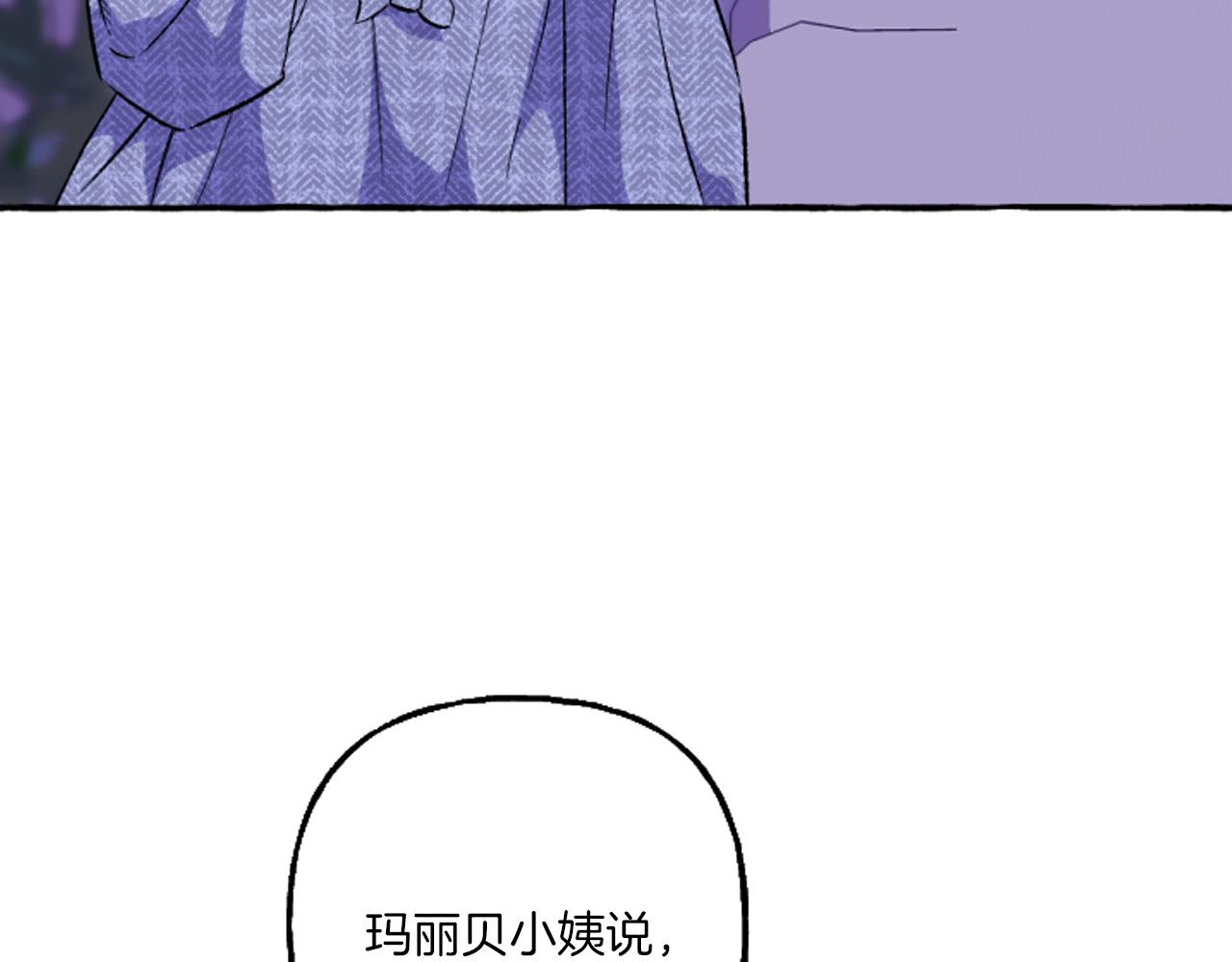 第19话 结为夫妻168