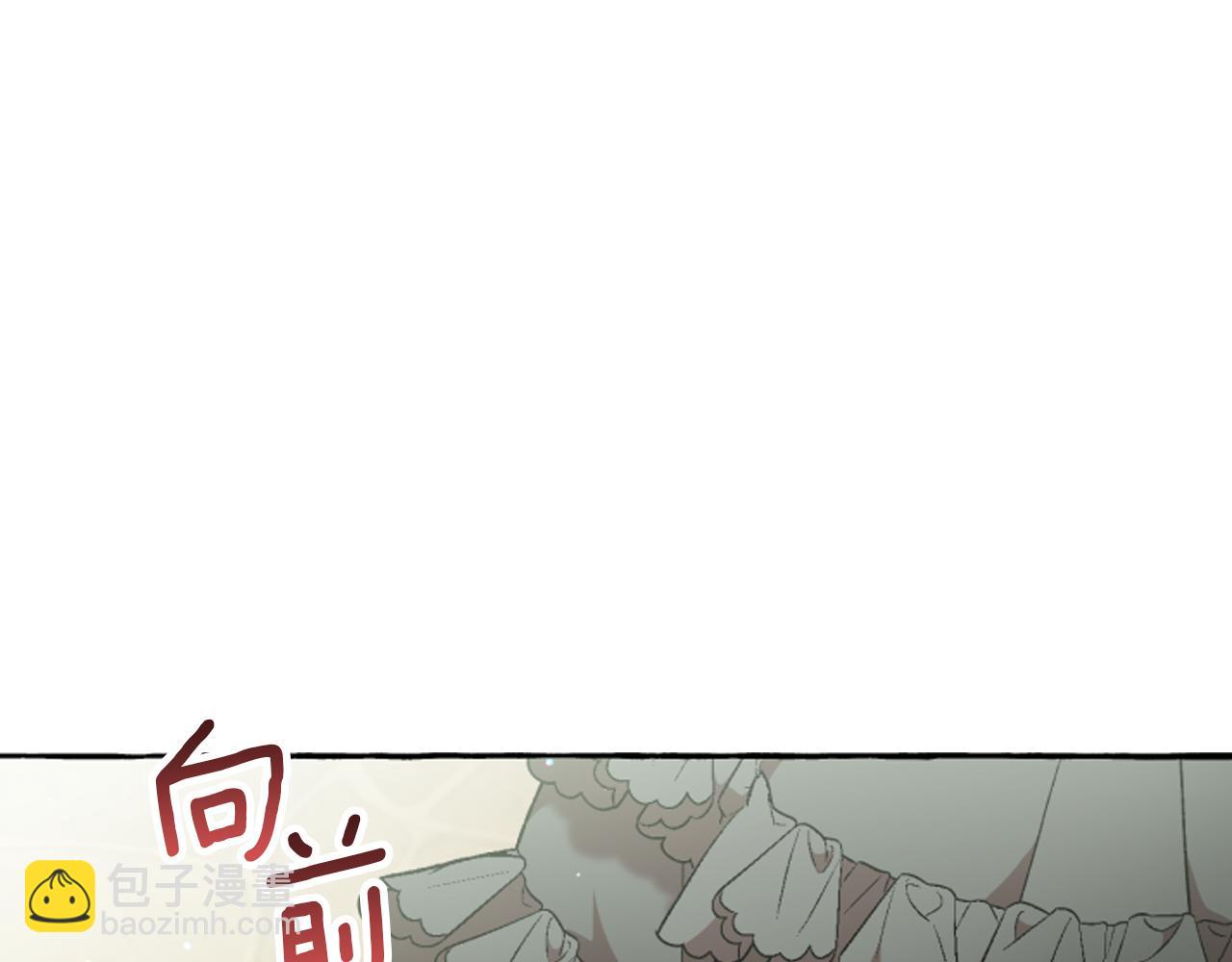 第19话 结为夫妻20
