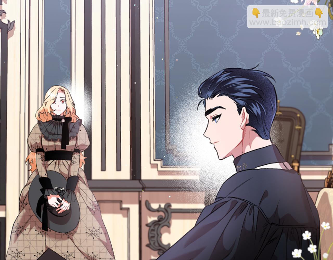 第19话 结为夫妻41