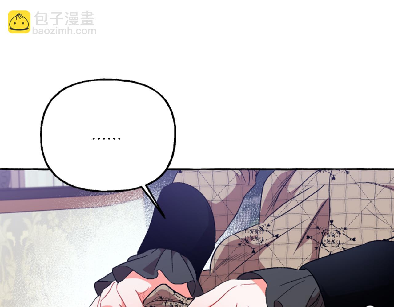 第19话 结为夫妻77