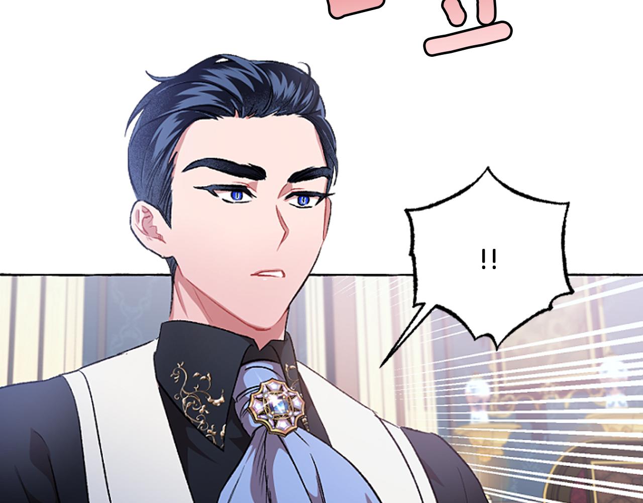 第19话 结为夫妻82
