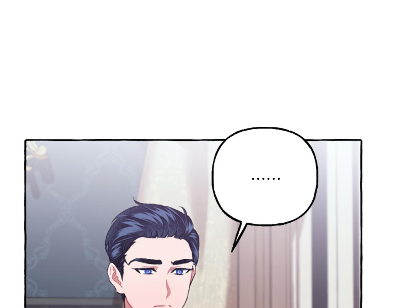 第19话 结为夫妻87